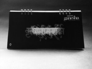 Calendar : Names of Ganesha