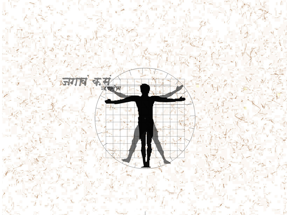 2002-11_JagavaKasa01