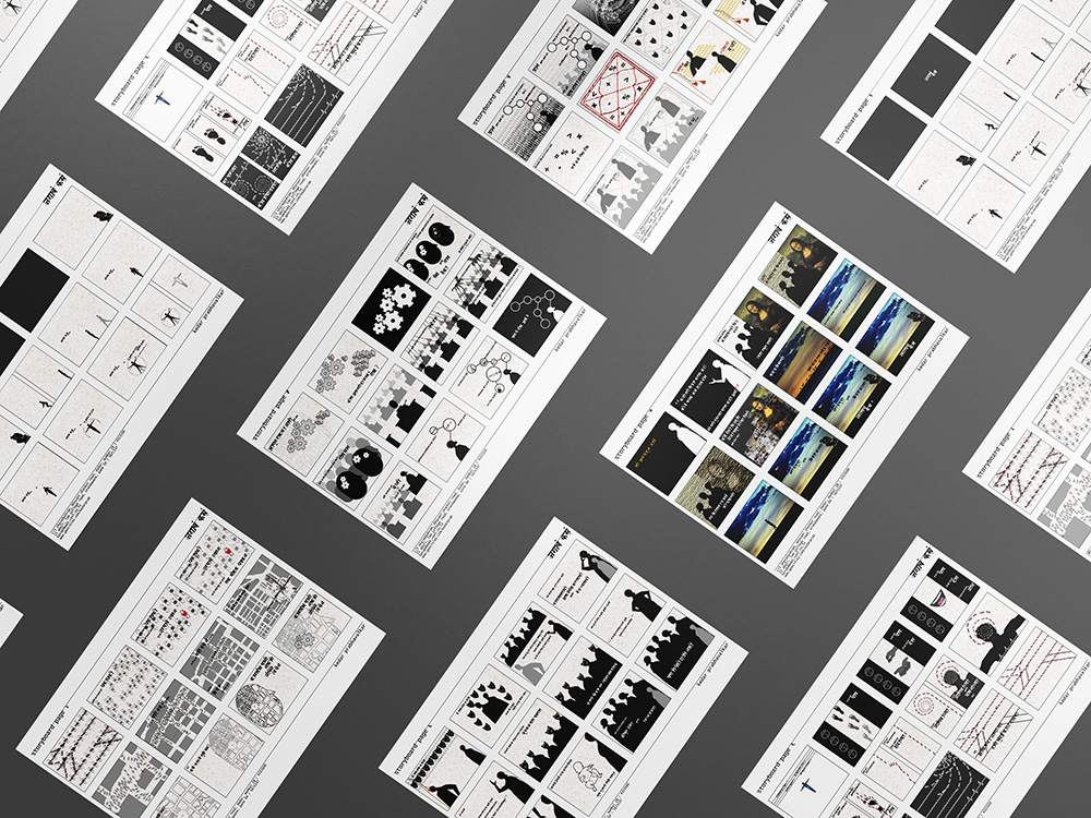 2002-11_JagavaKasa02